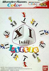 Xi [Sai] Little (WonderSwan Color)