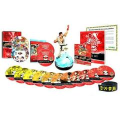 Street Fighter 25th Anniversary Collector's Set Playstation 3