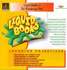Liquid Books 6: The Wandering Path Playstation