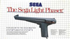 Light Phaser Gun (PAL Sega Master System)