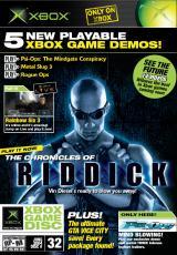 Official Xbox Magazine Demo Disc 32 Xbox