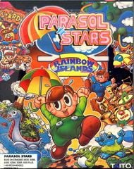 Parasol Stars (Amiga)