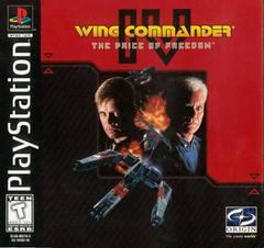 Wing Commander IV Playstation