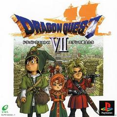 Dragon Quest 7 (JP Playstation)