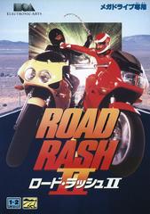 Road Rash II (JP Sega Mega Drive)