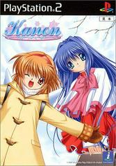 Kanon (JP Playstation 2)