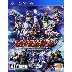 Super Hero Generation (JP Playstation Vita)