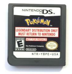 Pokemon Legendary Distribution (Nintendo DS)