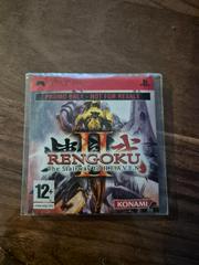 Rengoku II: The Stairway To H.E.A.V.E.N [Not For Resale] (PAL PSP)