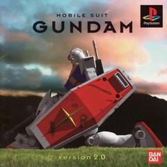 Mobile Suit Gundam Version 2.0 [Limited Edition] (JP Playstation)