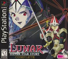Lunar Silver Star Story Complete Playstation