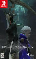 Ender Magnolia: Bloom In The Mist (JP Nintendo Switch)