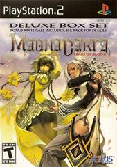 Magna Carta Tears of Blood [Deluxe Box Set] Playstation 2