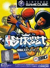 NBA Street (JP Gamecube)