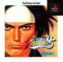 King of Fighters '95 [the Best] (JP Playstation)