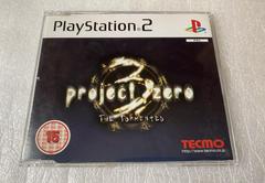 Project Zero 3: The Tormented [Promo Not For Resale] (PAL Playstation 2)