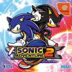 Sonic Adventure 2 (JP Sega Dreamcast)