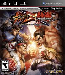 Street Fighter X Tekken [Special Edition] (Playstation 3)