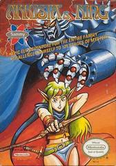 Arkista's Ring NES