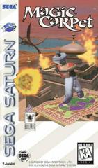 Magic Carpet (Sega Saturn)