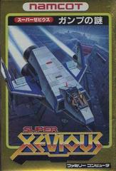Super Xevious (Famicom)