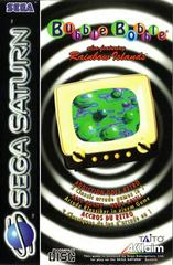 Bubble Bobble featuring Rainbow Islands (PAL Sega Saturn)