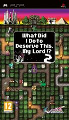 What Did I Do To Deserve This My Lord 2 (PAL PSP)