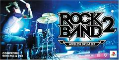 Rock Band 2 Wireless Drum Set Playstation 3