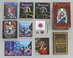 Bloodstained: Ritual Of The Night [Kickstarter Edition] Xbox One