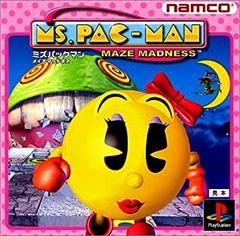 Ms. Pac-Man: Maze Madness (JP Playstation)