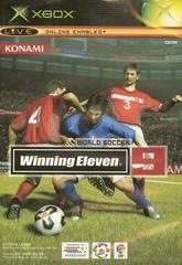 World Soccer Winning Eleven 9 (JP Xbox)