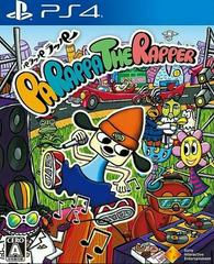 Parappa The Rapper (JP Playstation 4)