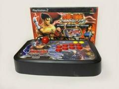 10th Anniversary Tekken V Hori Fight Arcade Stick Playstation 2