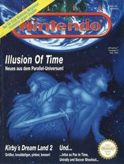 1995 March Club Nintendo (Club Nintendo Magazine)