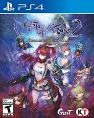 Nights of Azure 2: Bride of the New Moon [Limited Edition] (Playstation 4)