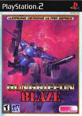 Gungriffon Blaze Playstation 2