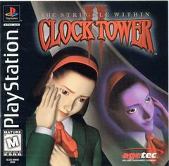 Clock Tower 2 (Playstation)