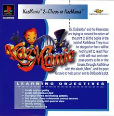 KazMania 2 - Chaos In Kazmania Playstation