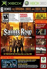 Official Xbox Magazine Demo Disc 61 Xbox 360