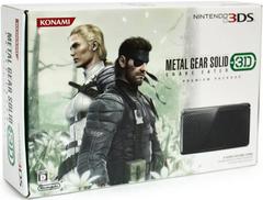 Nintendo 3DS Metal Ger Solid 3D: Snake Eater Premium Package (JP Nintendo 3DS)