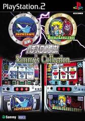 Jissen Pachi-Slot Hisshouhou! Sammy's Collection (JP Playstation 2)