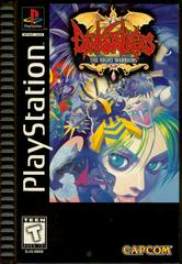 Darkstalkers The Night Warriors [Long Box] Playstation