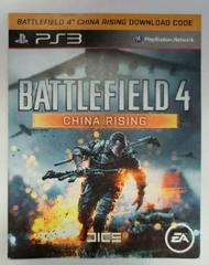 Battlefield 4: China Rising Playstation 3