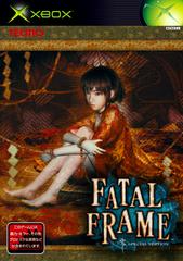 Fatal Frame: Special Edition (JP Xbox)