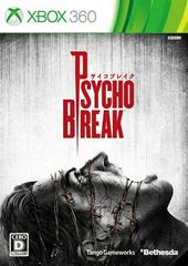 Psycho Break (JP Xbox 360)