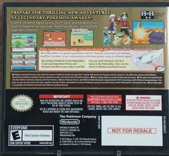 Pokemon HeartGold Version [Not For Resale] (Nintendo DS)