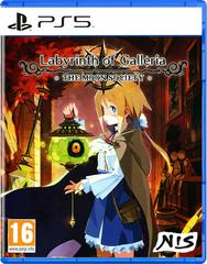Labyrinth of Galleria: The Moon Society (PAL Playstation 5)