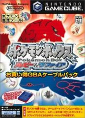 Pokemon Box (JP Gamecube)