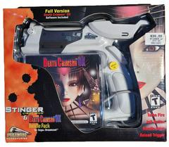 Death Crimson OX [Stinger Light Gun Bundle] (Sega Dreamcast)