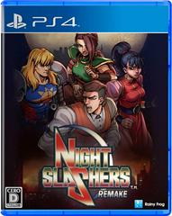 Night Slashers: Remake (JP Playstation 4)